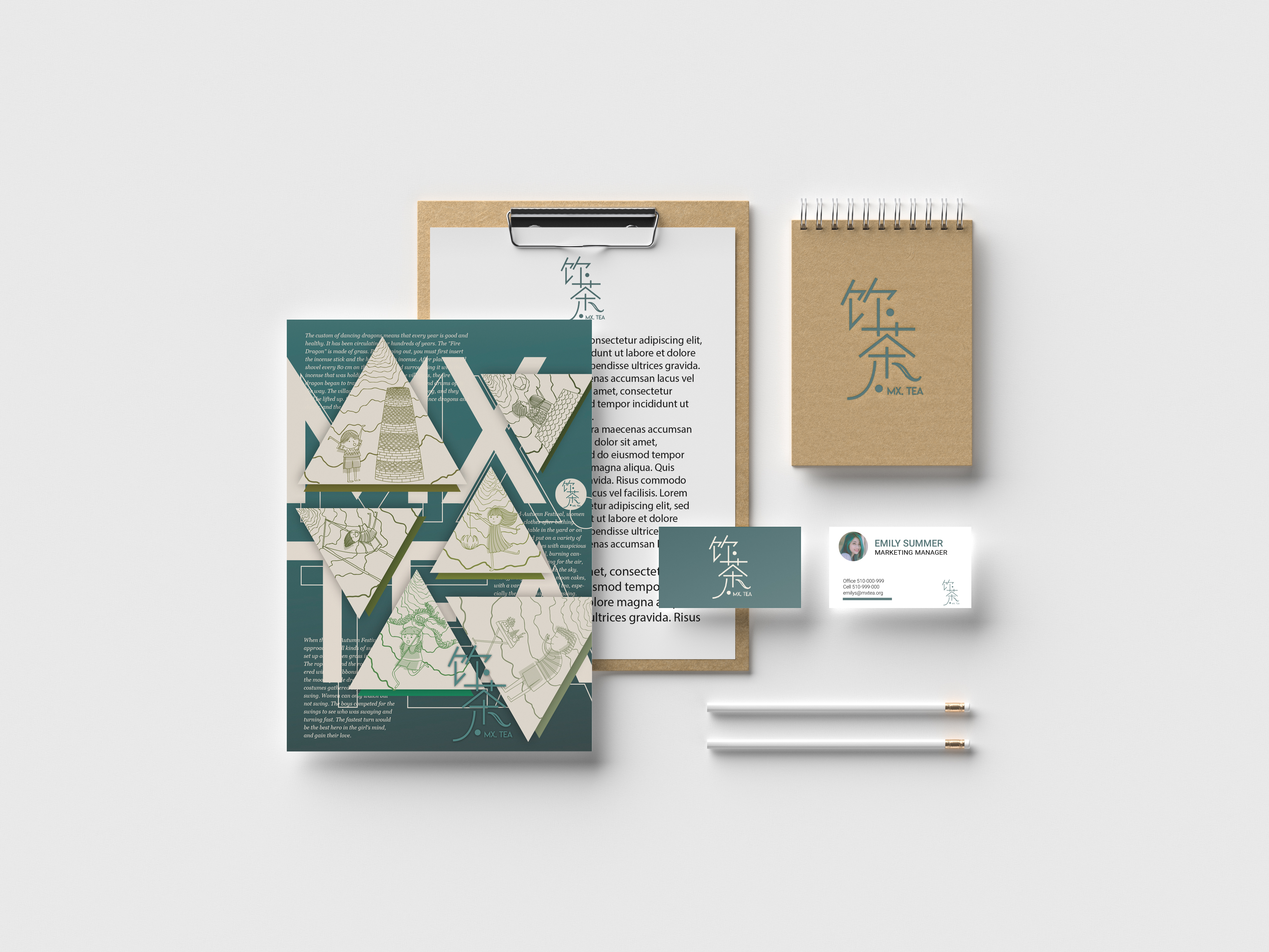 brand package mockups